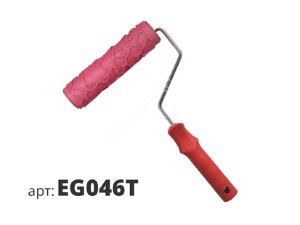 Декоративный жесткий резиновый валик кракле EG046T 