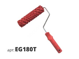 Декоративный жесткий резиновый валик рептилия EG180T 