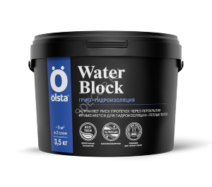 Грунт-гидроизоляция для внутренних и наружных работ Waterblock Olsta Грунт-гидроизоляция для внутренних и наружных работ