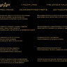 Magic Light Valpaint - Magic Light Valpaint