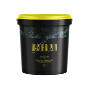 Jacguard Arcobaleno Декоративный материал для создания тонко рельефного покрытия с мягким мерцающим сиянием. Благодаря составу и особой технике нанесения Jacquard образует неповторимый узор, придавая великолепие и роскошь любому интерьеру.